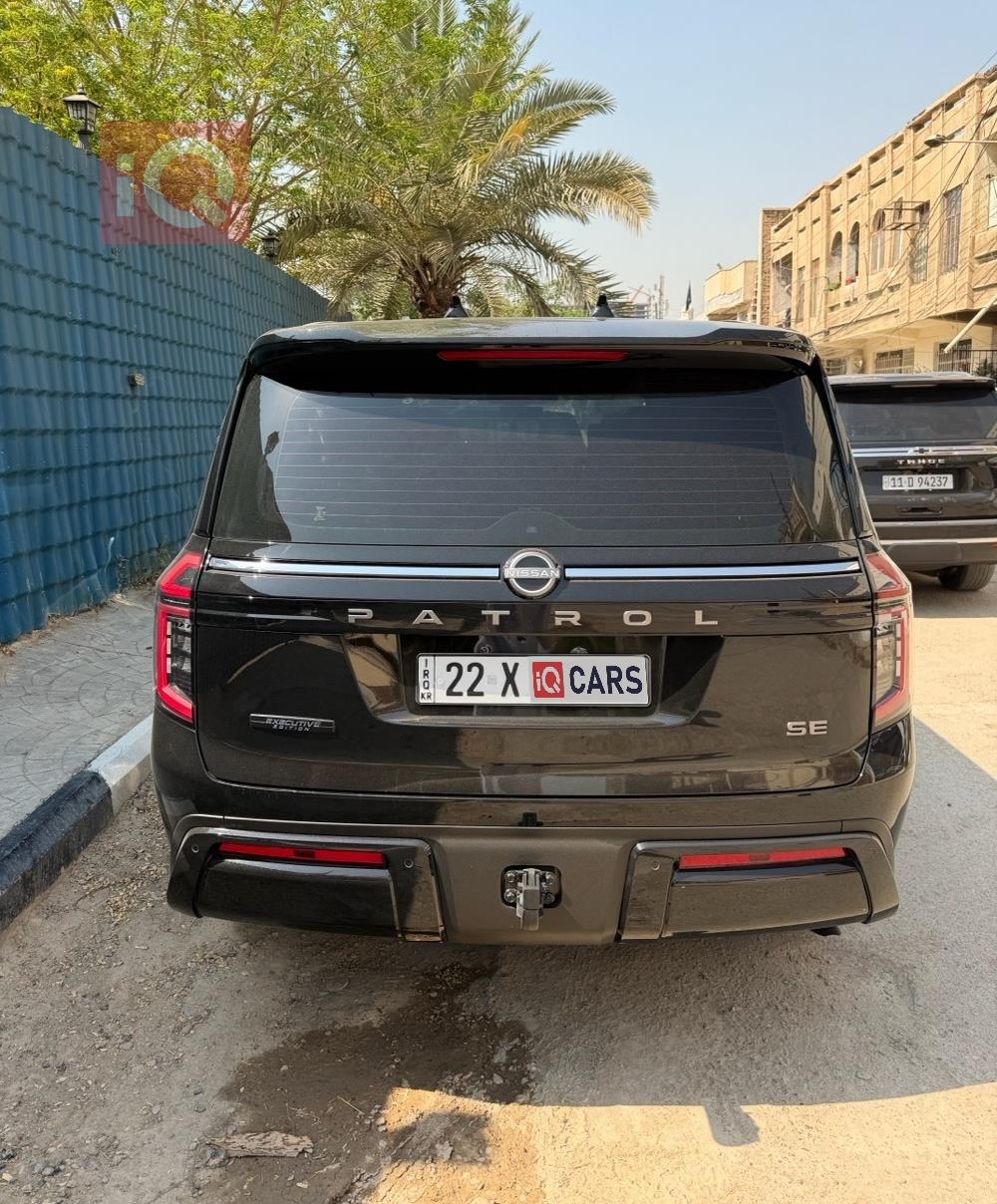 نيسان باترول